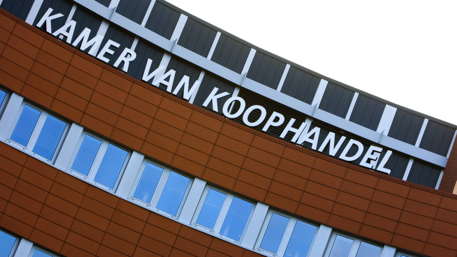 Kamer van Koophandel